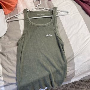 American eagle tank